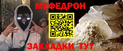 экстази Пенза
