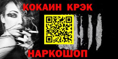 бошки Партизанск