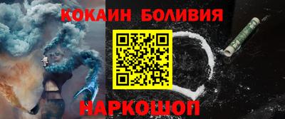 экстази Пенза