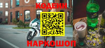 экстази Пенза