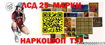 экстази Пенза