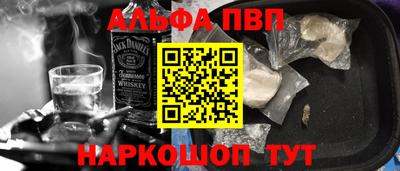 экстази Пенза
