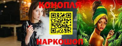 экстази Пенза