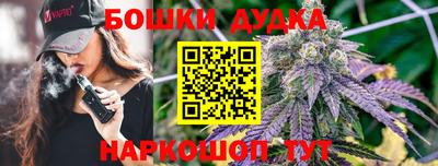 экстази Пенза