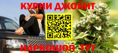 бошки Партизанск