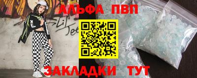 экстази Пенза