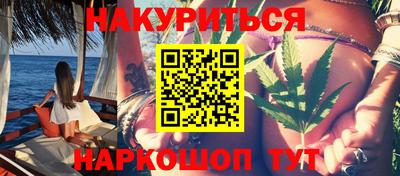 бошки Партизанск
