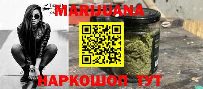 экстази Пенза