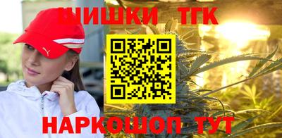 экстази Пенза