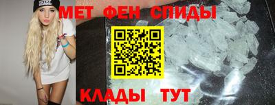 экстази Пенза