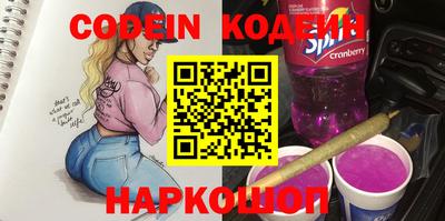 круглые Пугачёв