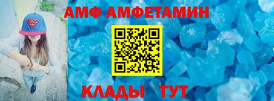 спайс Первоуральск