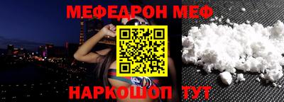 экстази Пенза