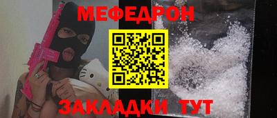 ГАЛЛЮЦИНОГЕННЫЕ ГРИБЫ Пушкино
